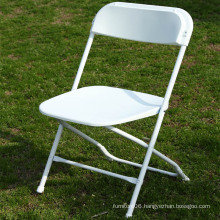 White Plastic Folding Chair with Steel Frame